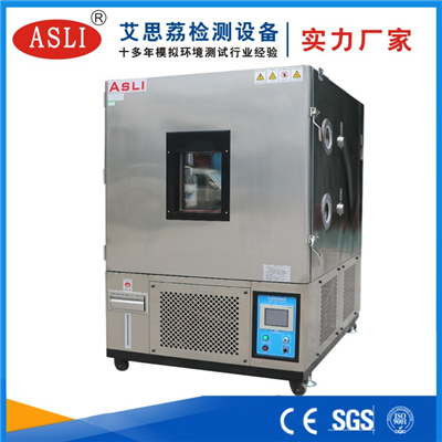 廣東恒溫恒濕箱試驗箱