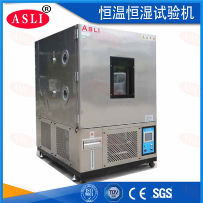 恒溫恒濕試驗(yàn)箱配電圖