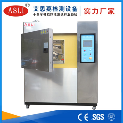 通州冷熱沖擊試驗(yàn)箱