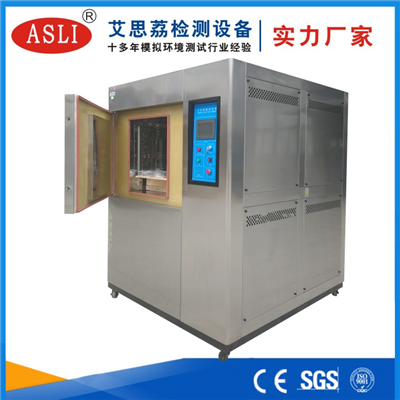 烏海冷熱沖擊試驗箱