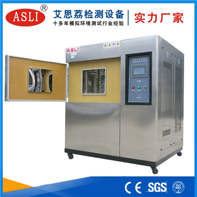 加速冷熱沖擊試驗箱