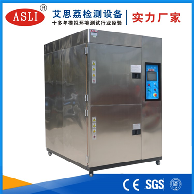廣東冷熱沖擊試驗箱生產商