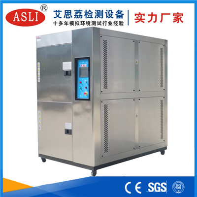 佛山冷熱沖擊試驗箱定做