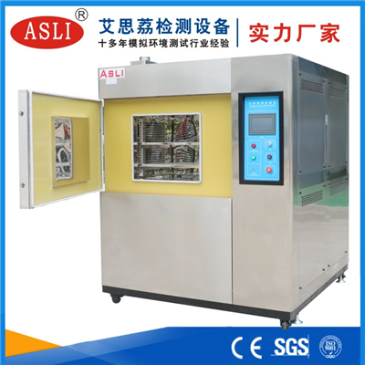 訂購冷熱沖擊試驗箱