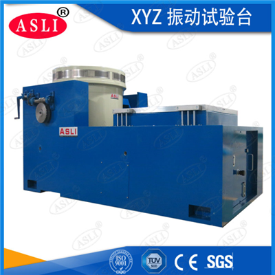 電磁式高頻振動(dòng)試驗(yàn)臺(tái)試驗(yàn)負(fù)載：100KG