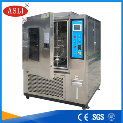 氙燈老化試驗箱氙燈耐氣候試驗機廠家