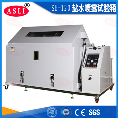 精密型鹽水噴霧試驗(yàn)機(jī)
