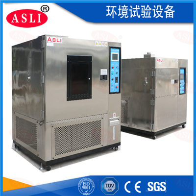 耐水耐塵試驗箱