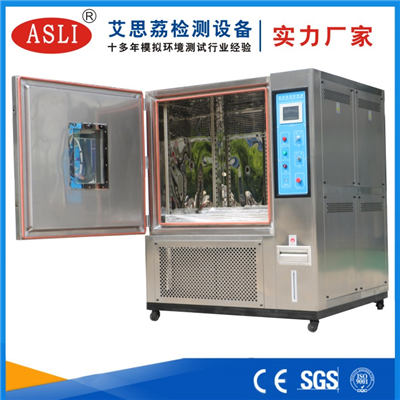 高低溫循環(huán)試驗箱哪家好