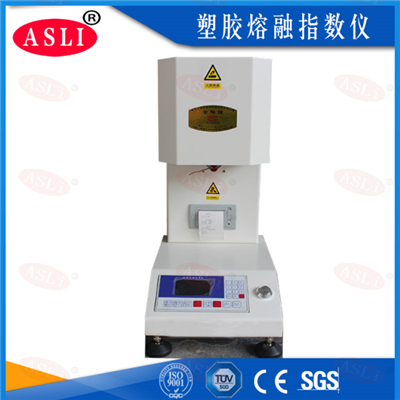 熔融指數(shù)測試儀