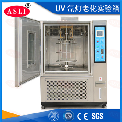 氙燈老化試驗(yàn)箱價(jià)格