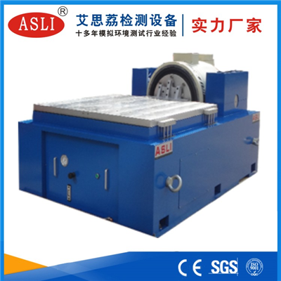 太倉(cāng)汽車電子振動(dòng)試驗(yàn)臺(tái)