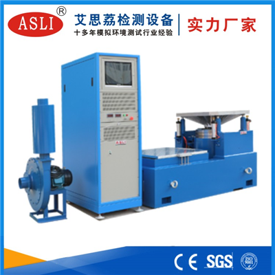 蘇州電機(jī)振動(dòng)試驗(yàn)臺(tái)生產(chǎn)廠家