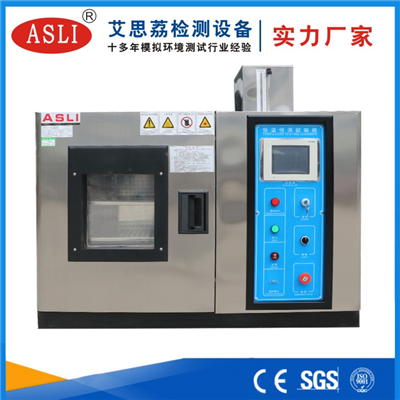 小型恒溫恒濕試驗(yàn)箱銷售