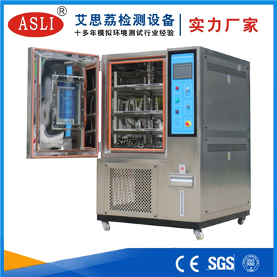 可程式恒溫恒濕試驗箱國標