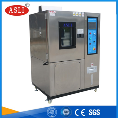 液態(tài)恒溫恒濕試驗機 生產(chǎn)廠家