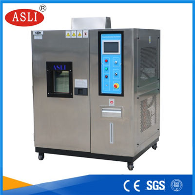恒溫恒濕試驗機(jī)廠家