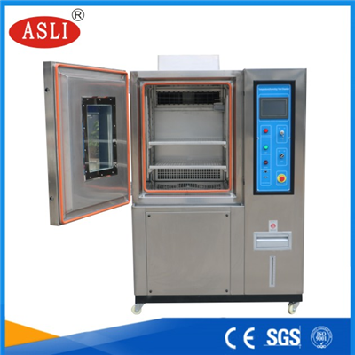 濟南高低溫材料試驗機