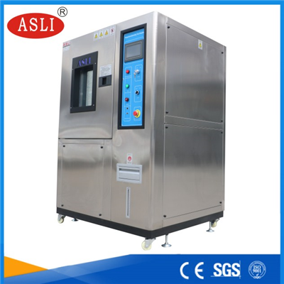 陽江高低溫箱試驗機