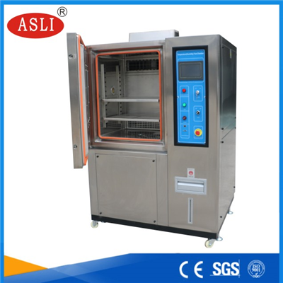 膠帶高低溫試驗機(jī)