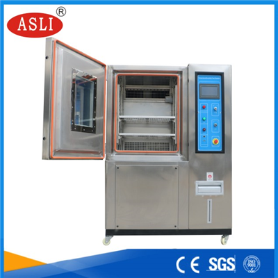 蘇州高低溫試驗(yàn)機(jī)生產(chǎn)廠家
