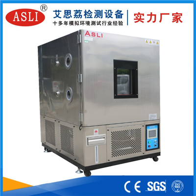 云浮智能恒溫恒濕試驗箱價格