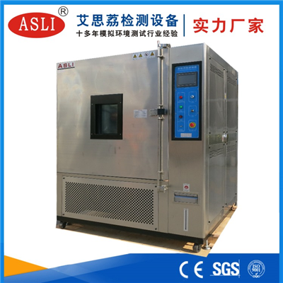 恒溫恒濕試驗箱價格大概要多少錢