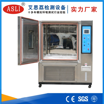 東莞大型恒溫恒濕試驗(yàn)箱價(jià)格
