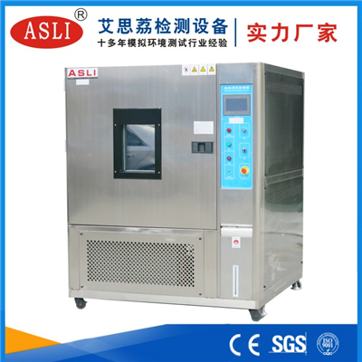 原裝恒溫恒濕試驗(yàn)箱價(jià)格