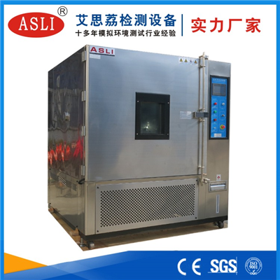 徐州恒溫恒濕試驗(yàn)箱廠家