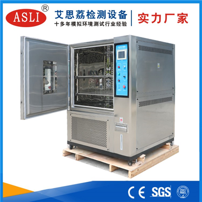 杭州恒溫恒濕試驗(yàn)箱廠家