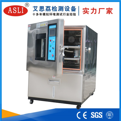 恒溫恒濕試驗(yàn)箱廠家品牌