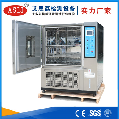 專業(yè)恒溫恒濕試驗(yàn)箱廠家