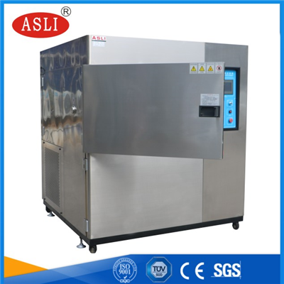 兩箱式冷熱沖擊試驗機(jī)