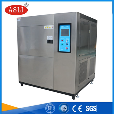 液態(tài)冷熱沖擊試驗機(jī)