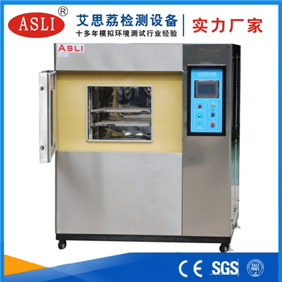 三箱式冷熱沖擊試驗(yàn)箱價(jià)格