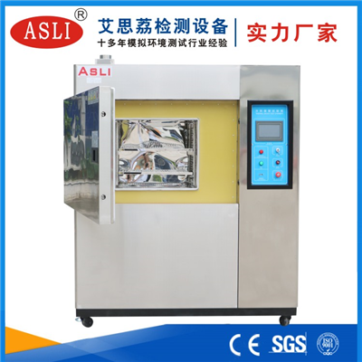 河北冷熱沖擊試驗(yàn)箱生產(chǎn)廠家