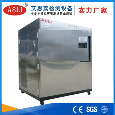 南京高低溫冷熱沖擊試驗(yàn)箱生產(chǎn)廠家
