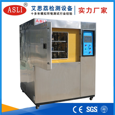 嘉興冷熱沖擊試驗(yàn)箱廠家電話