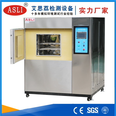 深圳冷熱沖擊試驗(yàn)箱廠家電話