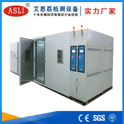 恒溫恒濕試驗箱步入式